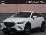平成27年式 CX-3 XDツーリング ETC車載器 衝突被害軽減ブレーキ バックカメラ マツダコネクトナビ LEDヘッドライト オートライトシステム 横滑り防止装置 オートワイパー
