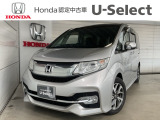 ホンダ ステップワゴン