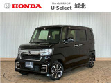 ★営業時間10:00〜18:30【定休日:火/水曜】☆全国どこでも納車可能です!お気軽にお問い合わせください♪TEL:●048-463-3535