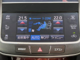 現在お乗りの大切な愛車の査定もお気軽にご相談下さい♪もちろん無料でございます★