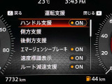 安全装備もばっちり。警告灯や警告音でドライバーにしっかりお知らせ・サポートします。