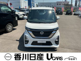 無料電話 0078-6002-761825   ご覧頂きましてありがとうございます。安心の全国日産ワイド保証付販売です。県外納車も可能です!まずはお気軽にお問い合わせ下さい!