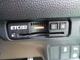 ETC2.0