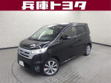 掲載中の車両は商談中や売約済みの場合があります。ご来店の前に掲載店舗へご確認をお願いいたします。