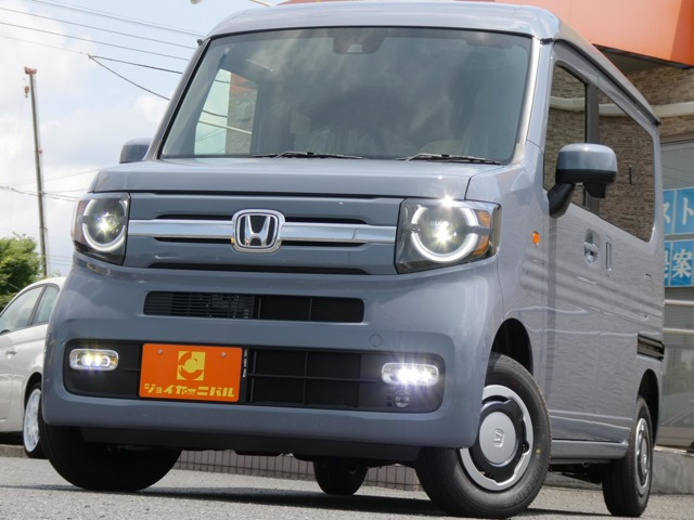ホンダ N-VAN 