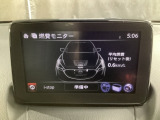 アイドリングストップの作動条件は、1.エンジンの暖気、2.バッテリー充電、3.エアコンの作動状況をモニタリングし判断しています。マツダコネクトの燃費モニターで確認が可能です。