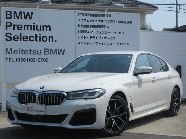 5シリーズセダン 530e Mスポーツ