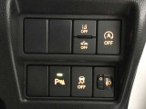 運転席回りのスイッチで安全装備のON/OFFも簡単に!