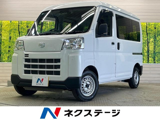 ハイゼットカーゴ デラックス ハイルーフ
