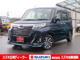 トヨタ ルーミー