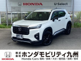 WR-V Z+ ブラックスタイルが入庫しました。この車は、当社の展示・試乗車として使用していた車です。走行も少なく、装備も充実しています。