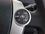 ステアリングスイッチ付き。前方から目を離すことなく操作することが可能です。