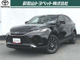 トヨタ ハリアー