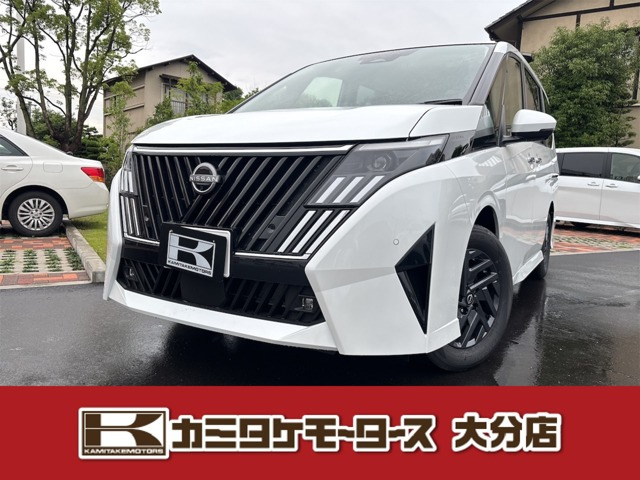 セレナ 2.0 ハイウェイスターV