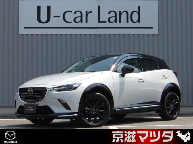 CX-3 1.5 15S スーパー エッジー