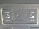 【パワーバックドア】スマートキーや運転席のボタンを押すだけでリアゲートが自動で開閉します!荷物を持っている時や、高い位置にあるバックドアを閉める際に便利な機能です♪