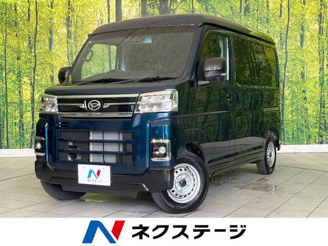 アトレー RS
