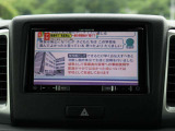 カロッツェリア メモリーナビ/ワンセグTV