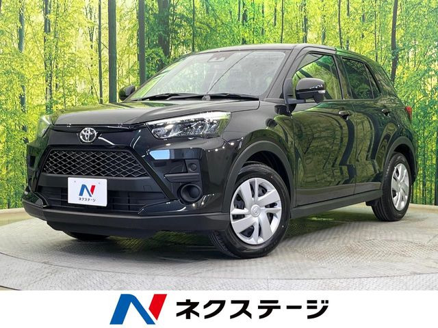 ライズ 1.2 X
