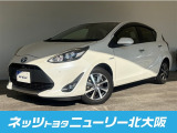 トヨタ アクア