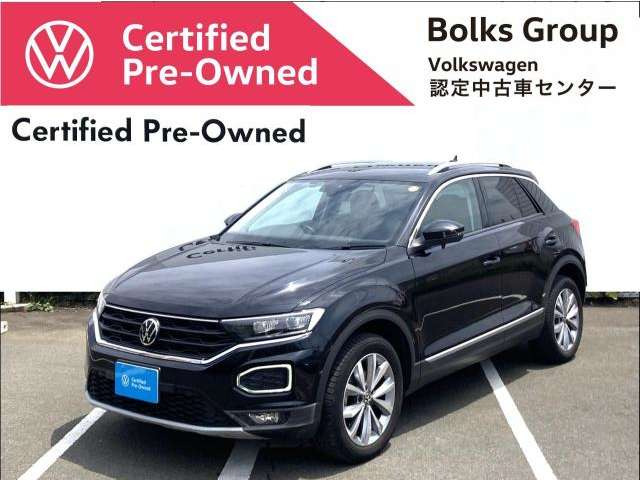 T-Roc TSI スタイル デザインパッケージ