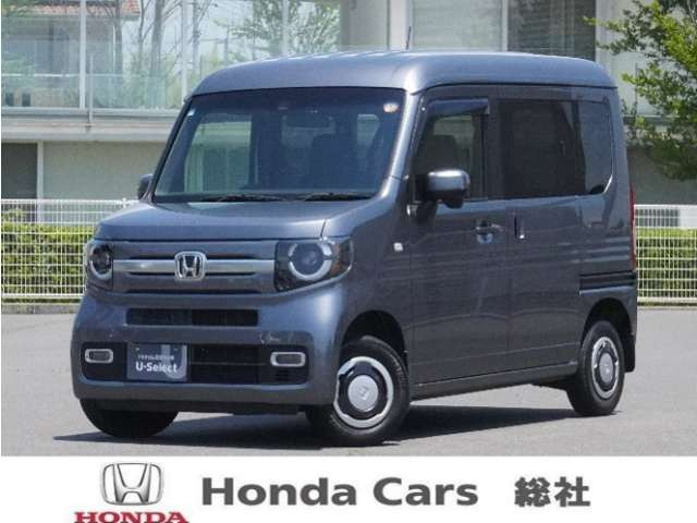 ホンダ N-VAN 