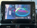 アラウンドビューモニターは、車両の周囲を360度見渡せるカメラシステムです。駐車時の死角をなくし、安全な運転をサポートします。駐車時の死角をなくして、安心・安全な運転を実現できます。