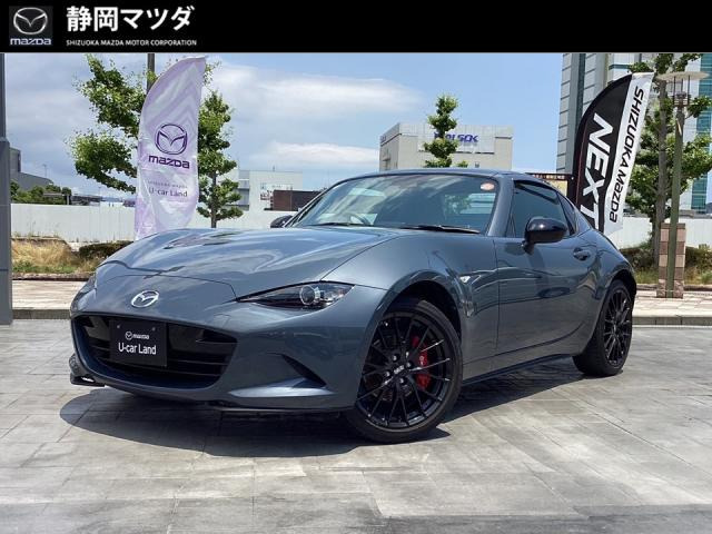 ロードスターRF 2.0 RS