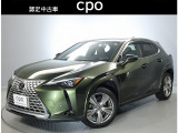 レクサス UX