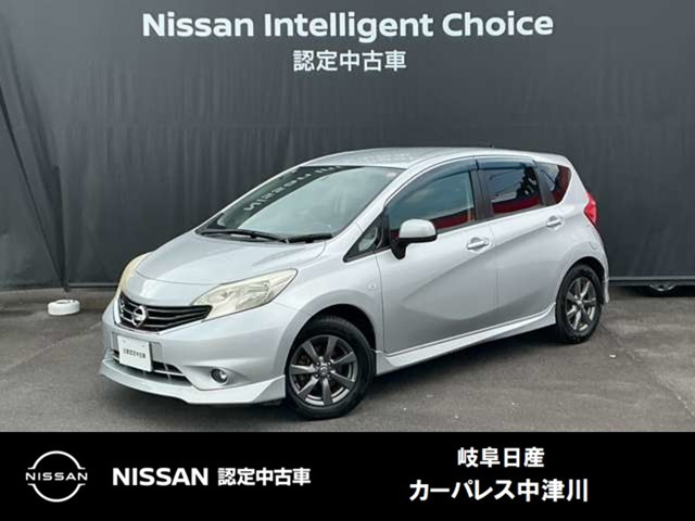 ノート1.2 X DIG-S エアロスタイル