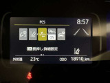 安全装置完備で運転も安心です