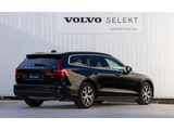 V60 プラス B4 