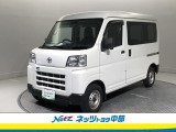 荷物を沢山載せることが出来ます♪様々な用途にピッタリの一台です。