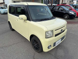 当店のお車をご覧いただきましてありがとうございます。お車についてのご質問やお見積りのご依頼、ご購入にあたってのご相談などお気軽にお問い合わせ下さい!