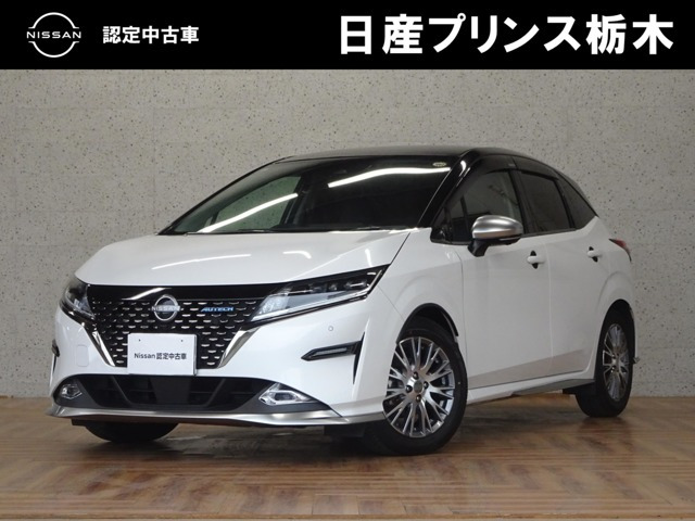 日産 ノート 