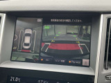 まるで真上から見ているような、視認性の良いアラウンドビューモニターです。駐車が苦手な方でもこれでらくらく駐車できますよ。