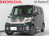 ワンオーナー車の2016年、N-BOXカスタム(G・ターボLパッケージ)が入庫しました。当社自社工場にて法定点検を実施しております。過去の整備は整備記録簿での確認ができます。