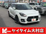当店をご覧いただき有り難うございます!
