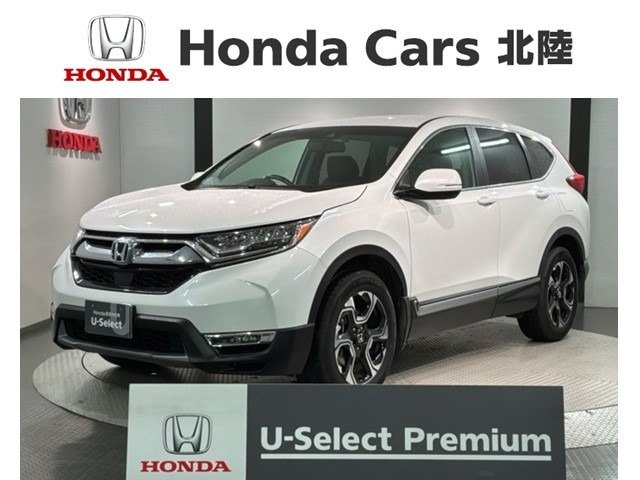 CR-V 2.0 e:HEV EX 4WD