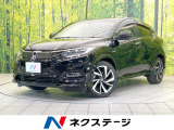 バックカメラ 衝突被害軽減システム 禁煙車 ドラレコ コーナーセンサー