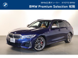 BMW 3シリーズツーリング