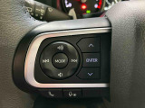 中古車は一物一価、同じようなお車でも、整備状況、外内装の状態など様々です。