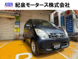 当社の中古車をご覧いただきありがとうございます。和歌山県岩出市の紀泉モータース株式会社でございます。良質な中古車を紹介させていただきます。TEL0078-6003-143198