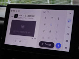 地デジ対応、フルセグデジタルTV放送が視聴できます。