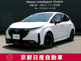上質をまとったコンパクト 、オーラニスモです。