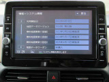 純正メモリーナビ(MM321D-L) CD・DVD再生 CD録音可 フルセグTV  Bluetooth対応★携帯電話にダウンロードした音楽が車内でも楽しめます。ハンズフリー通話も可能です!