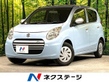 禁煙車 シートヒーター スマートキー ETC CD 電動格納ミラー