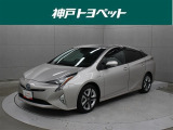 近隣府県への販売に限らせていただいております。