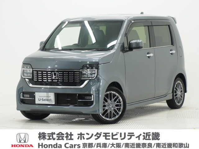 N-WGNカスタム L ターボ ホンダ センシング 