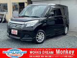 この度は数ある中古車の中から当店のお車をご覧頂き、ありがとうございます!